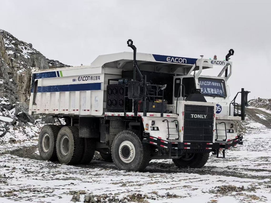 EACON Drives Autonomy at High Altitude Copper Mine.png